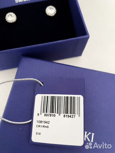 Серьги пусеты Swarovski