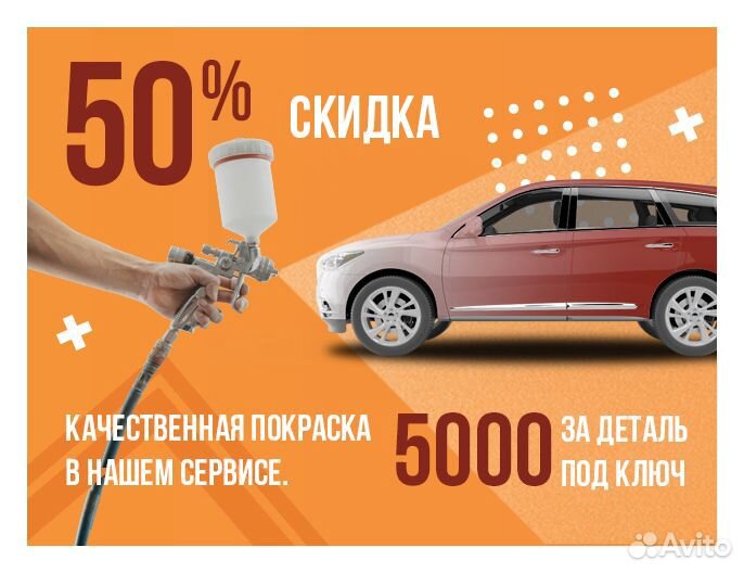 Решетка бампера передняя Toyota Camry