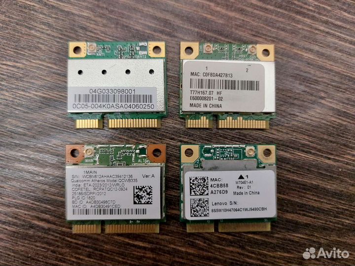 Wi-Fi адаптеры для ноутбуков и пк