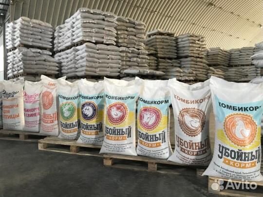 Убойный корм