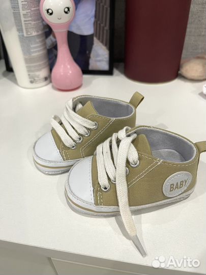 Пинетки кеды