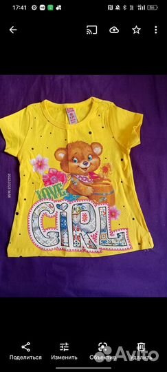 Футболки для девочки