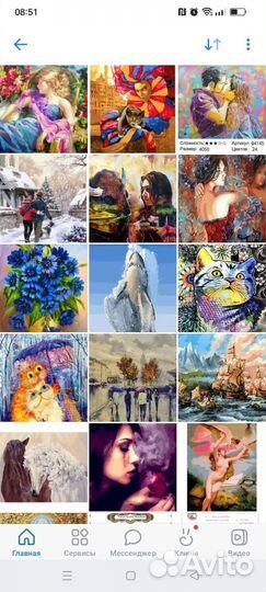 Картины по номерам