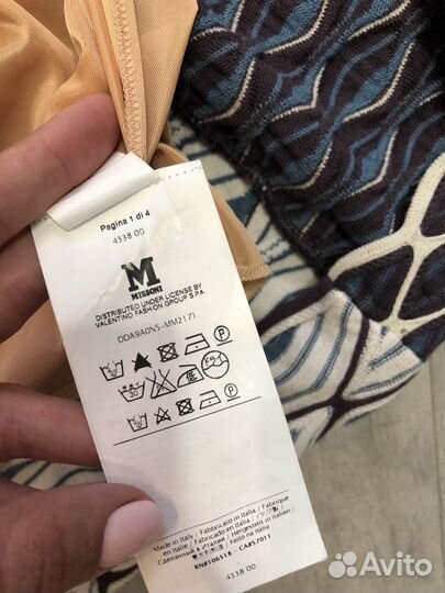 Платье Missoni, оригинал