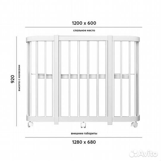 Детская кровать