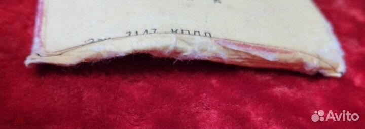 Бенгальский свечи/огни. СССР