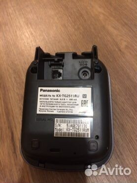 Радиотелефон Panasonic KX-TG2511RU