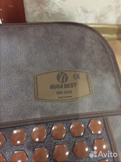 Матрас nuga best NM-2500 нуга бест