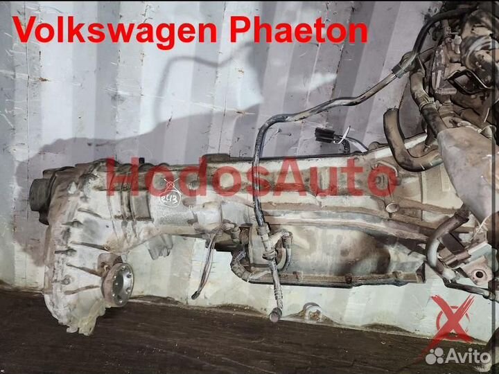 АКПП BHK, KHV, 6HP19 Volkswagen Phaeton