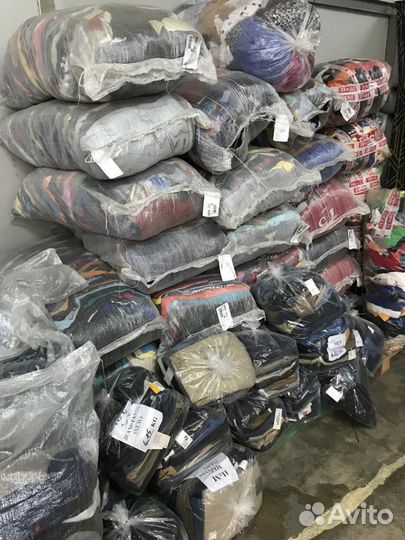 Остатки секонд хенд