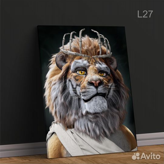 Картины на холсте. Брутальные львы NFT Lion