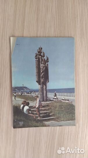 Брошюра с фото 