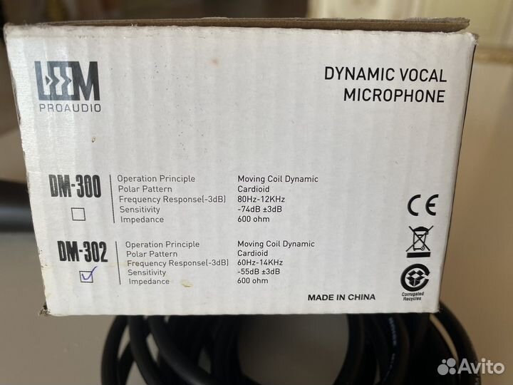 Микрофон для караоке leem DM-302