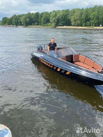 Катер с мотором