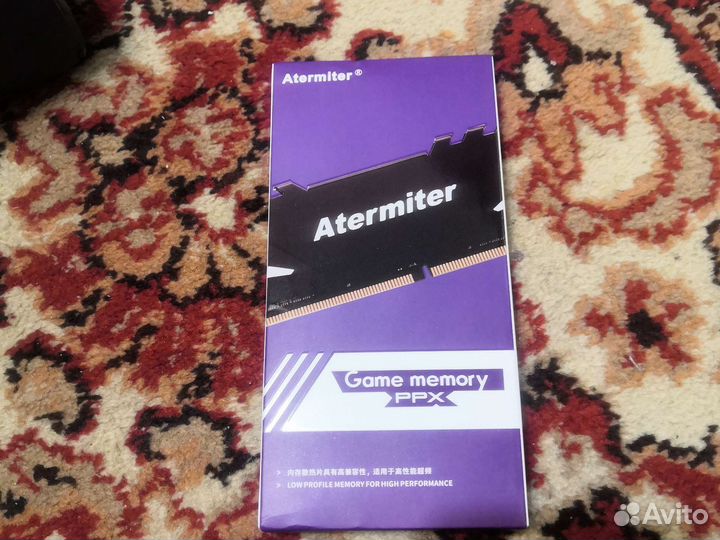 Alermiter