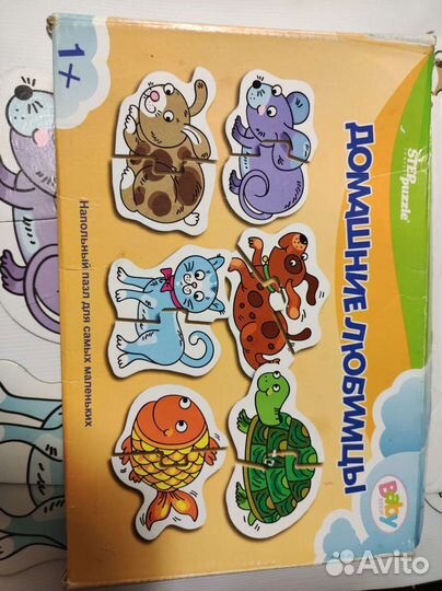 Пазлы для малышей