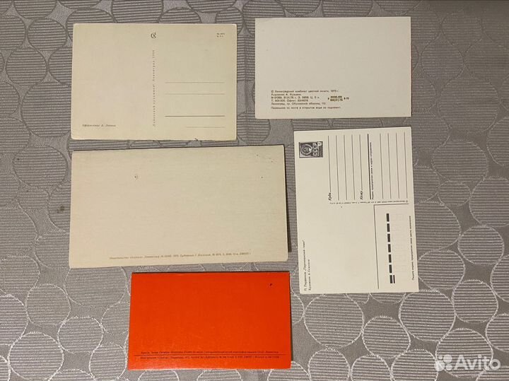 Открытки СССР - 1 мая