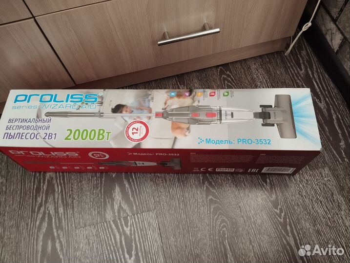 Вертикальный пылесос proliss