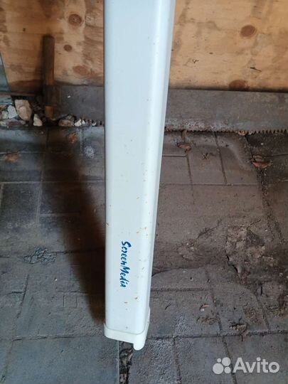 Экран ScreenMedia