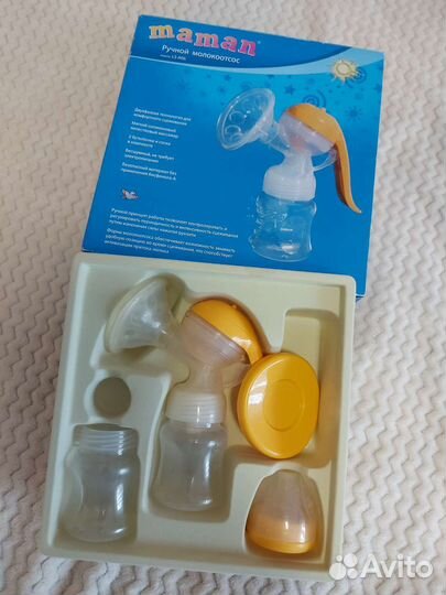 Молокоотсос ручной