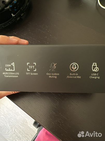 Радиосистема Synco g2