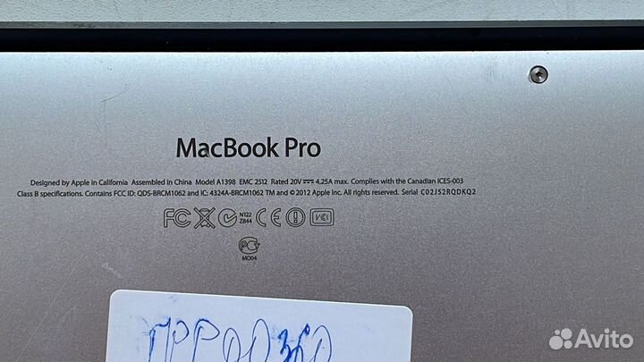 MacBook Pro (Retina, Mid 2012)
