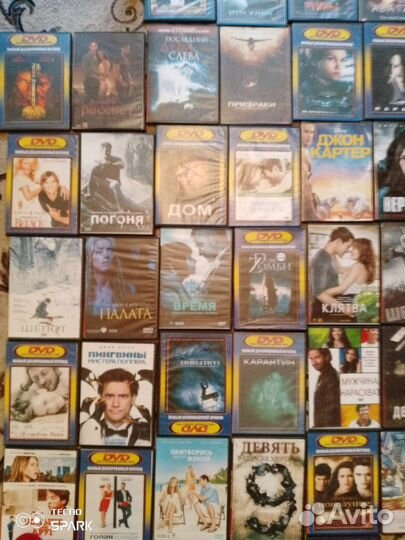 Двд диски фильмы