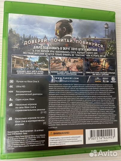 Игры на xbox one