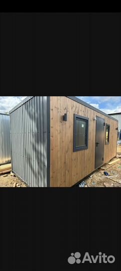 Вагончик бытовка