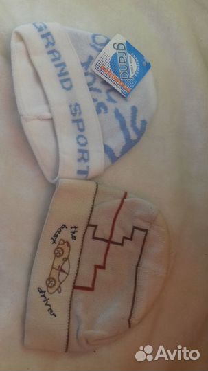 Шапки детские