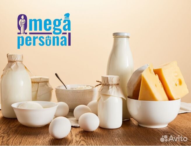 Выкладка гастрономических товаров