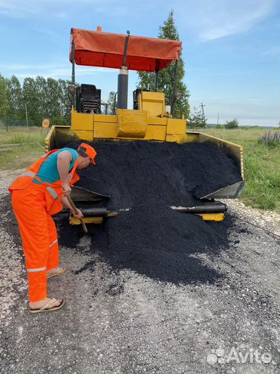 Асфальтоукладчик титан abg 255