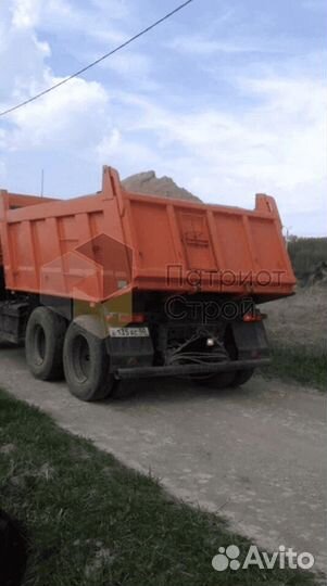 Песок Богаевский с доставкой