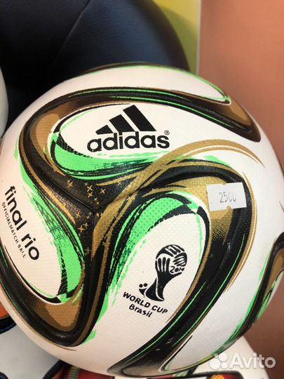 Футбольный мяч