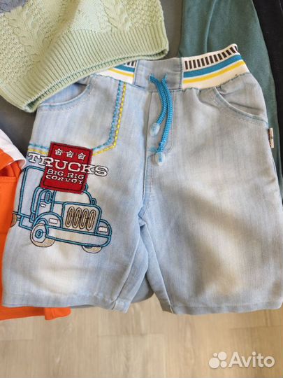 Вещи пакетом на мальчика 92