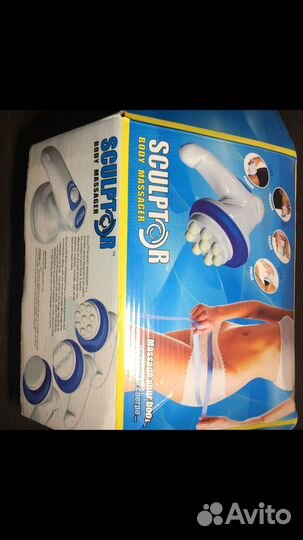 Массажер для тела