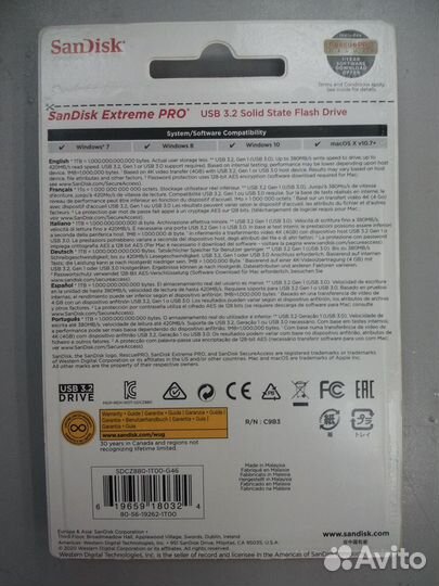 SanDisk Extreme Pro 1TB