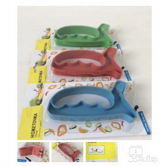 Точилки универсальные для ножей, ножниц, кос