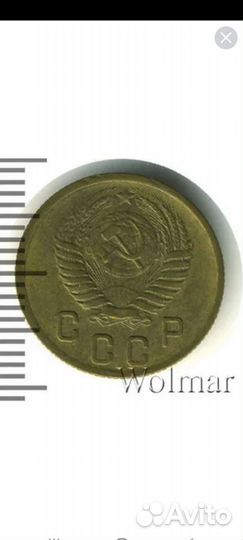 Монета 2 копейки