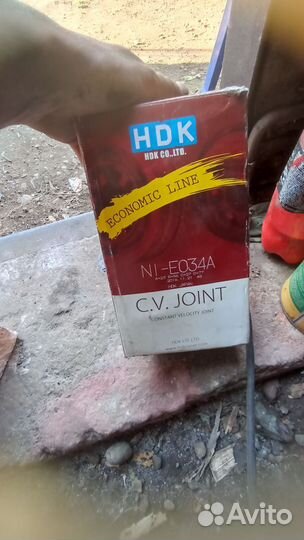 Шрус внутренний блюберд