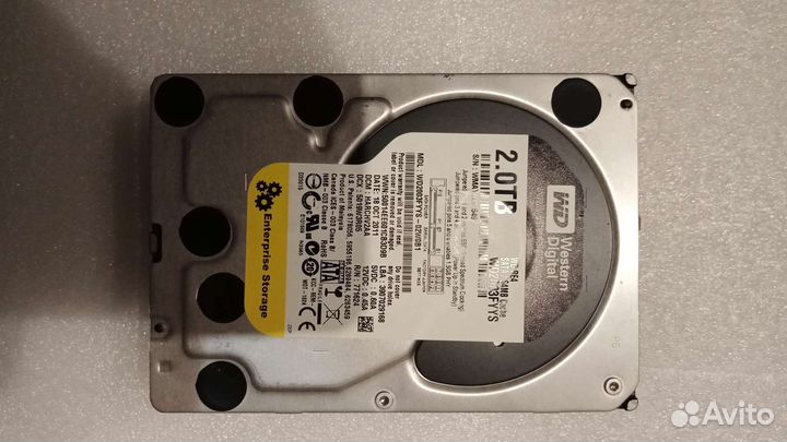 Жесткий диск 2тб