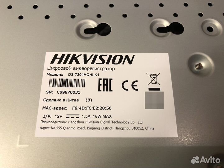 Видеорегистратор Hikvision DS-7204hqhi-K1