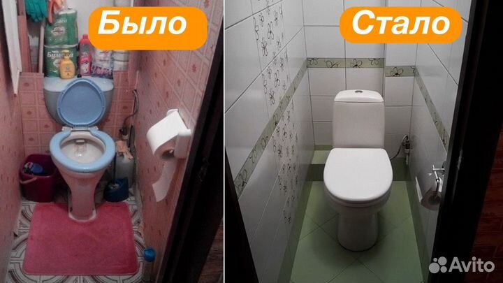 Ремонт ванной комнаты и санузла под ключ