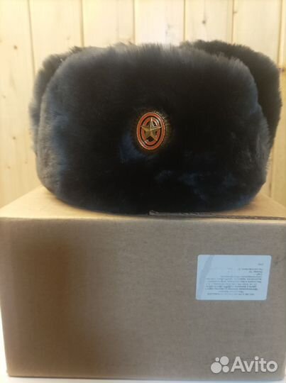 Шапка мужская