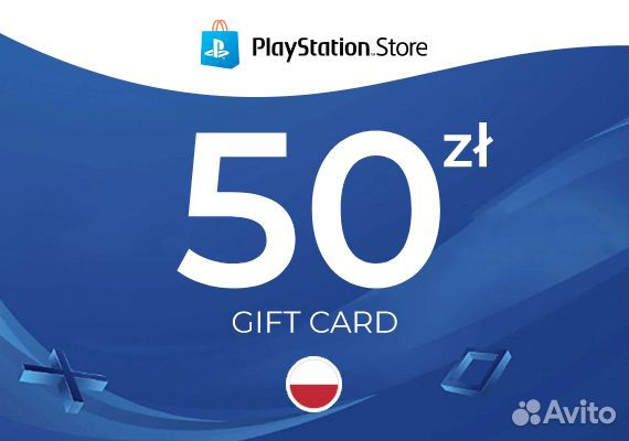 Карта пополнения PSN Польша (PS Store) - 50zl