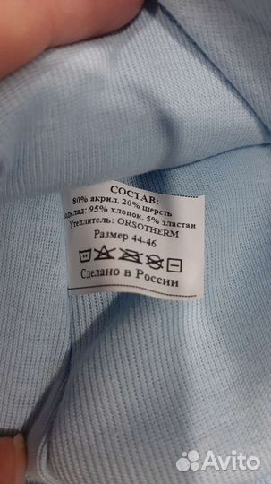 Шапка для мальчика