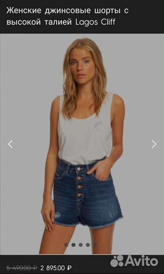 Женские джинсовые шорты roxy новые
