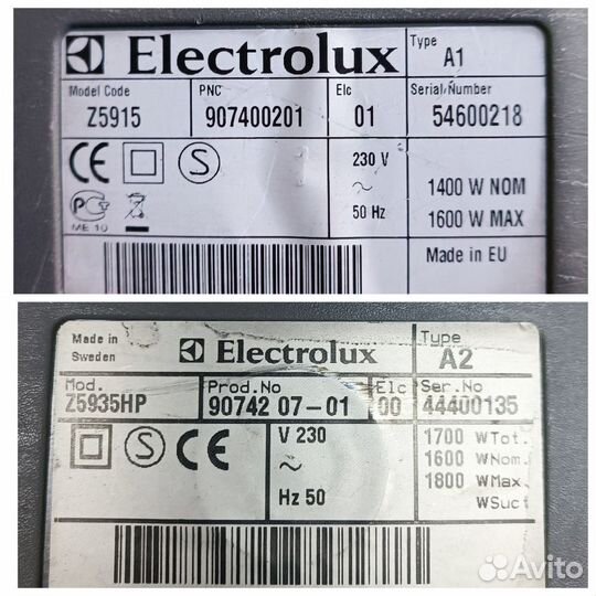 Electrolux Z5915 Z5935HP ZE2263 Z5960 запчасти