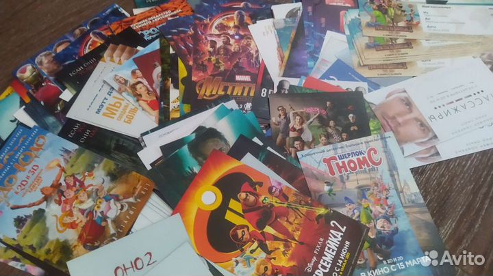 Кинофлаеры