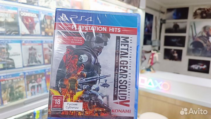 Metal Gear Solid 5 Collection для PS4, PS5